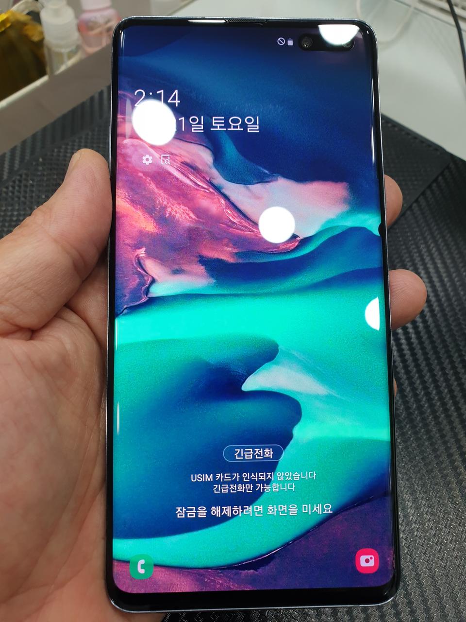 S105G 512기가 32만원 팔아요