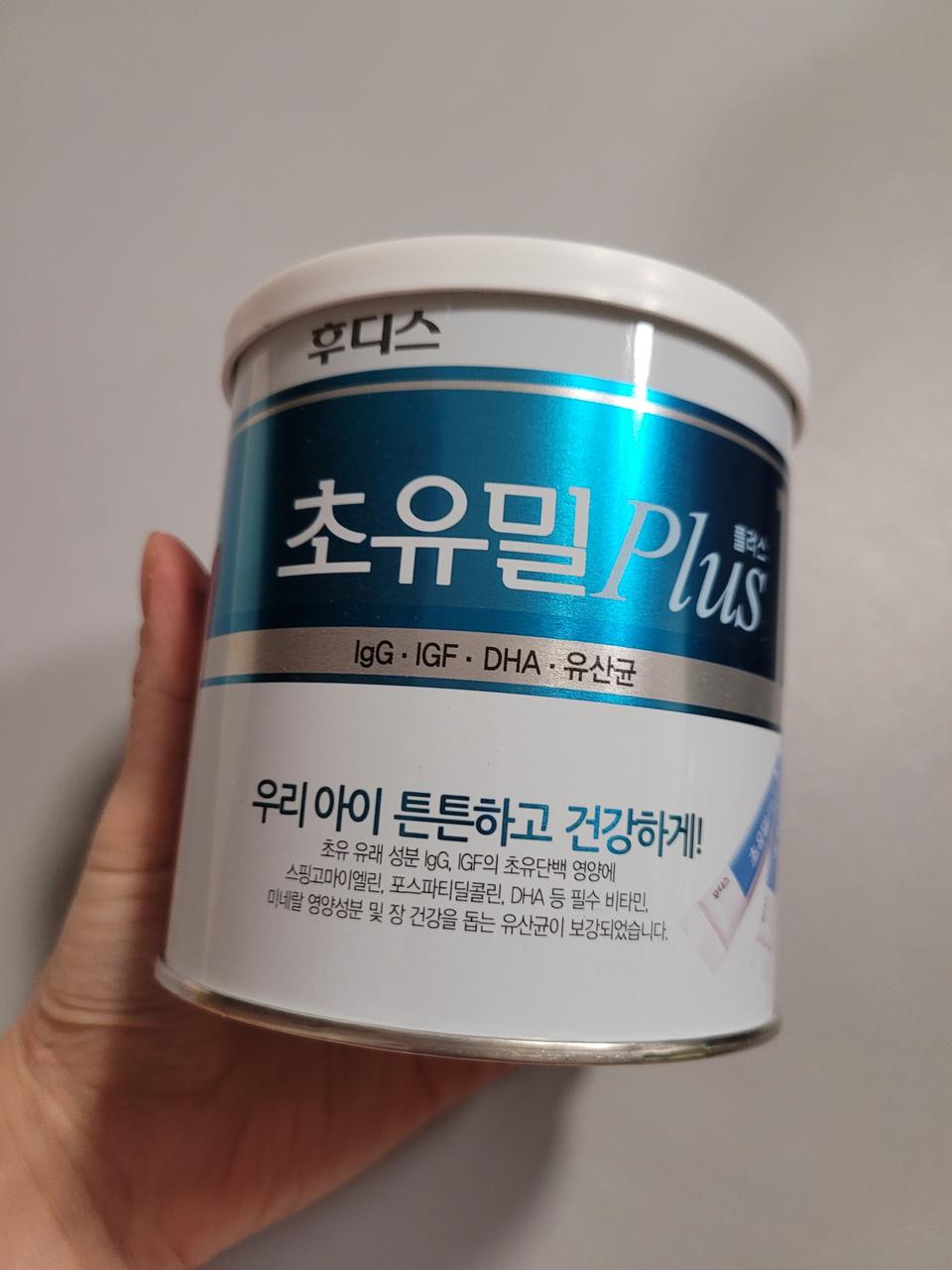 초유밀 1단계 1통