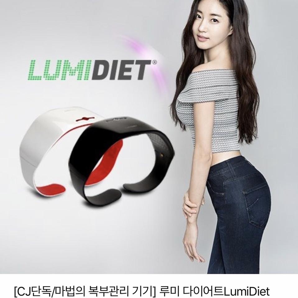 루미 다이어트 (블랙. 여성용. M)