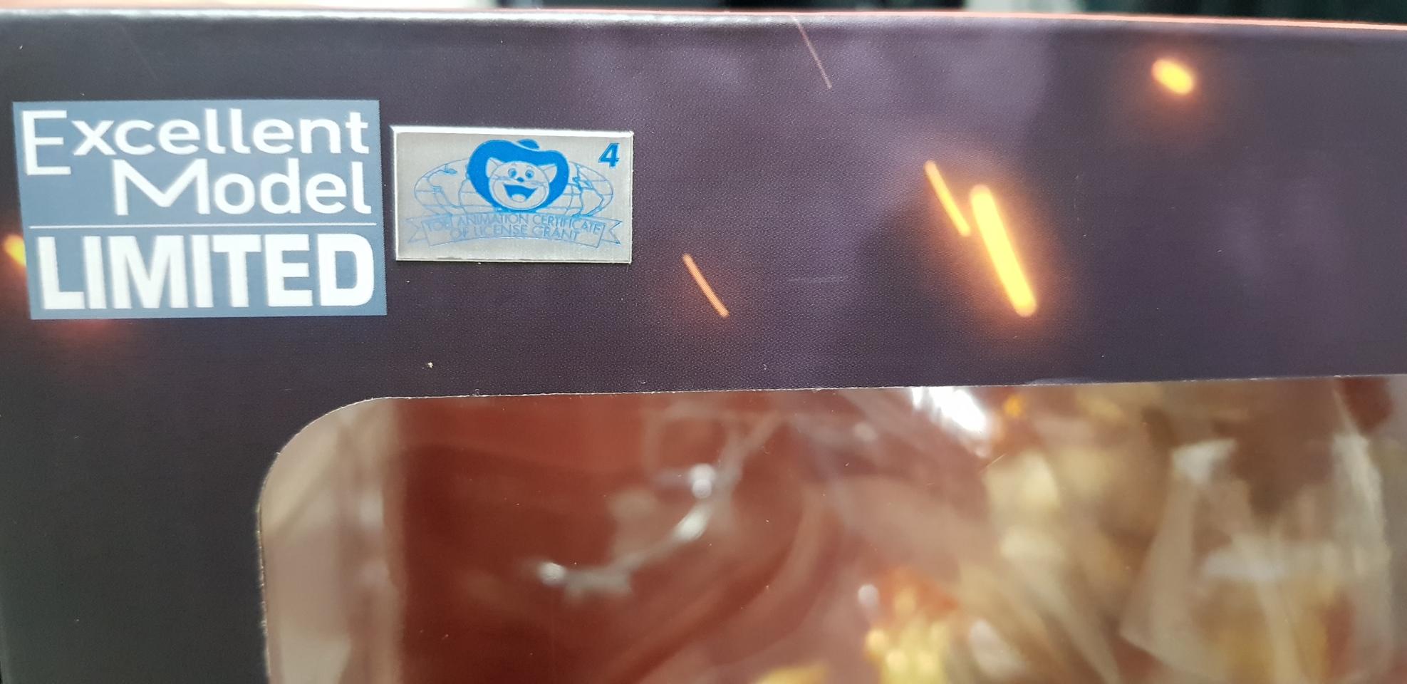 멕시멈 에이스팝니다