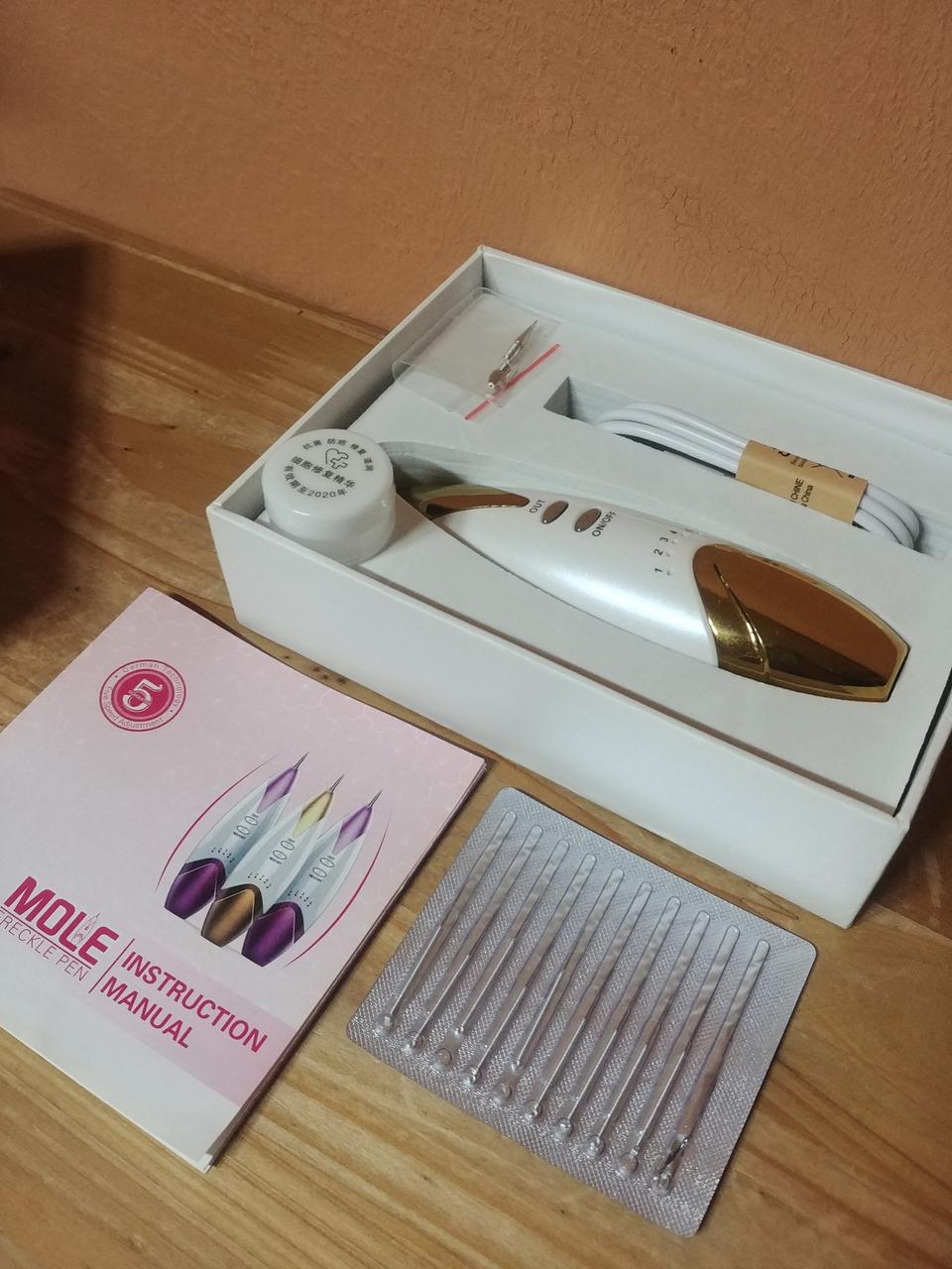 점 빼는 미용기기 펜 (택포)