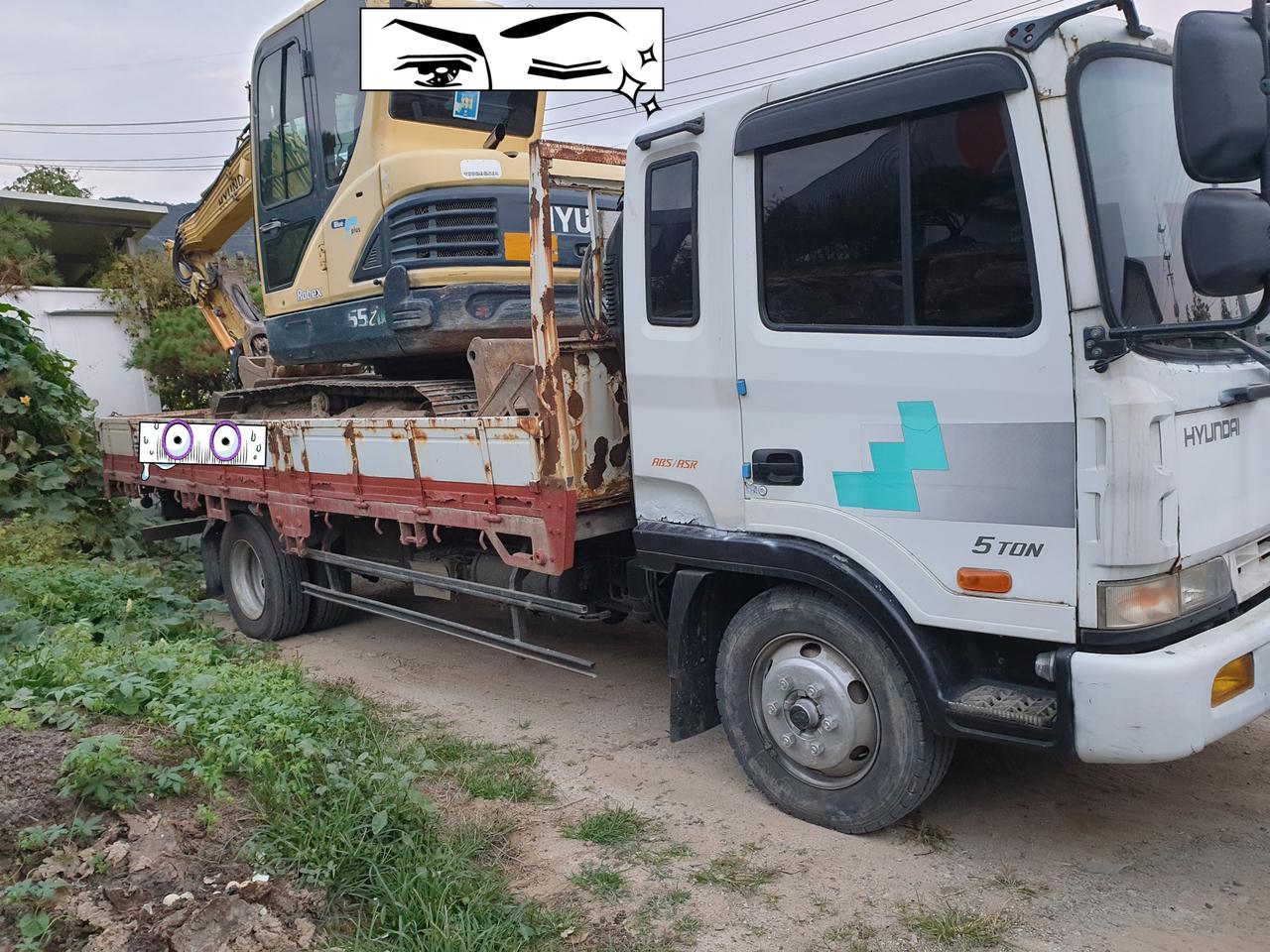 현대 4.5톤 초장축