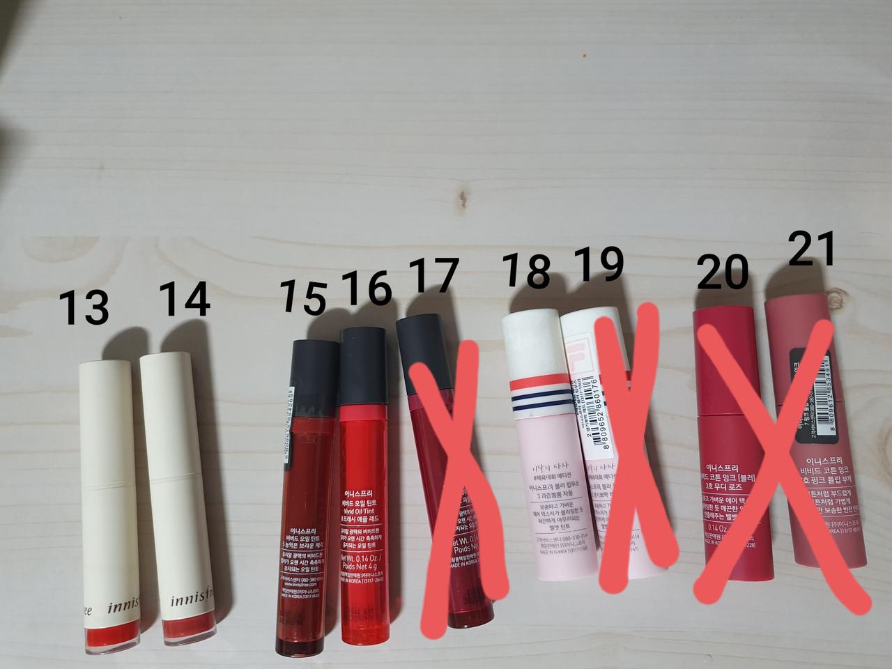 이니스프리/아리따움/3CE/틴트 립스틱 2000원