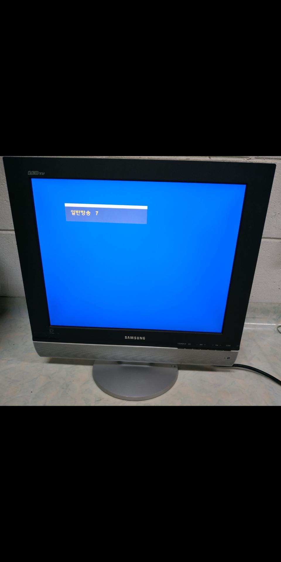 삼성17인치LCDTV겸모니터