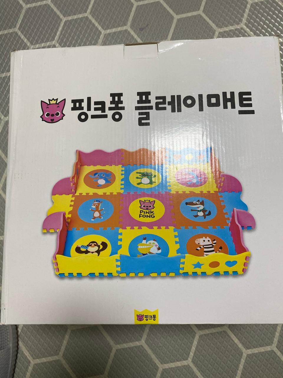 핑크퐁 플레이매트