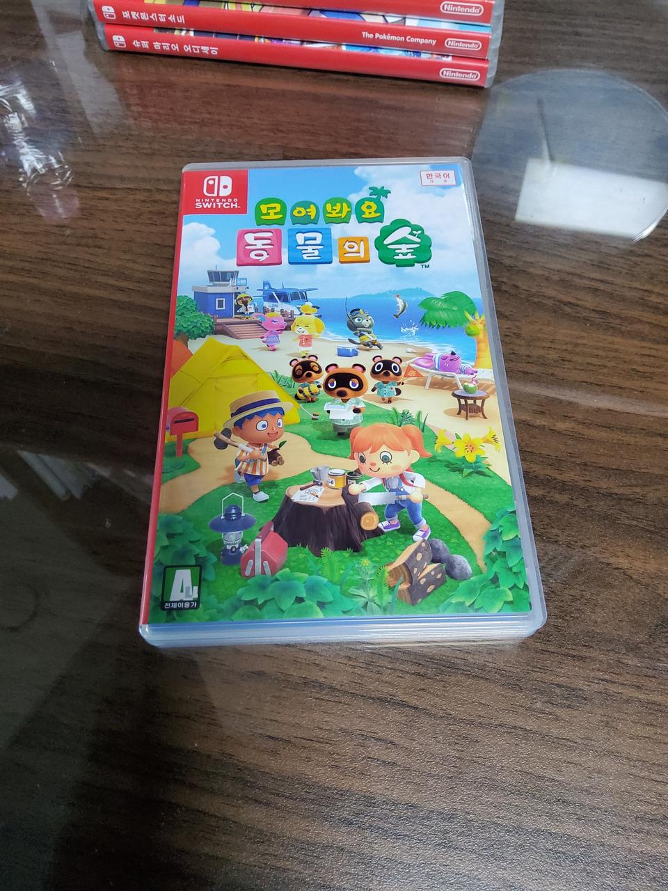 모여봐요 동물의 숲 타이틀 판매합니다
