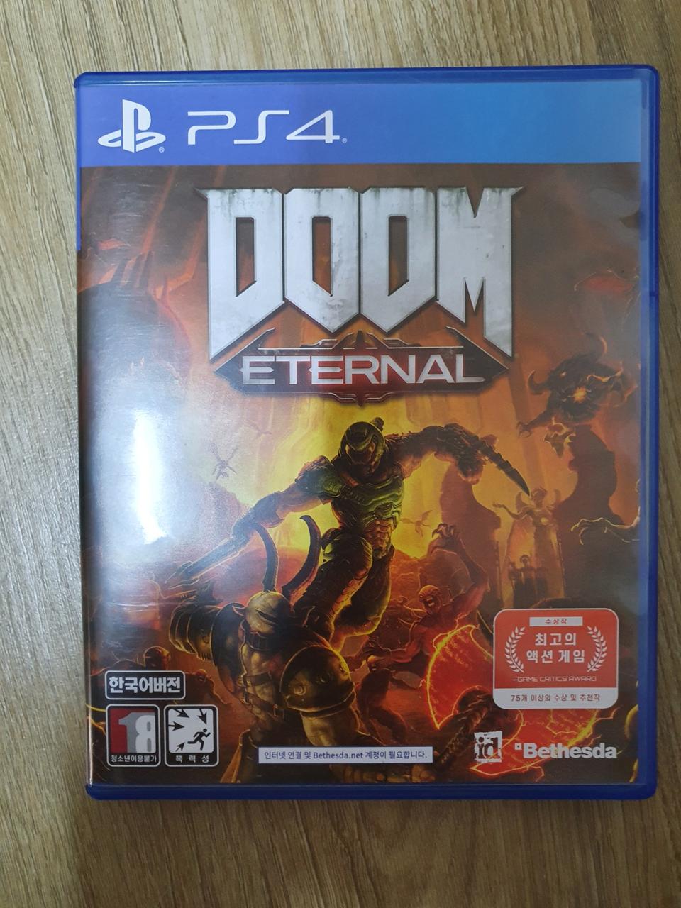 PS4 둠 이터널 팝니다