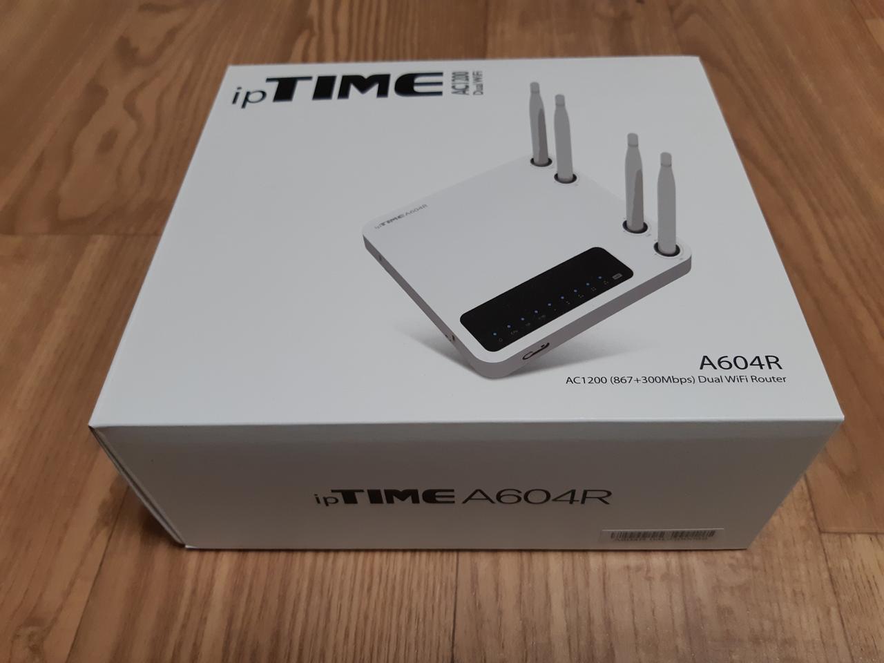 유무선공유기 ip TIME