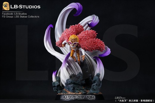 LBStudio SD 도플라밍고 레진 피규어