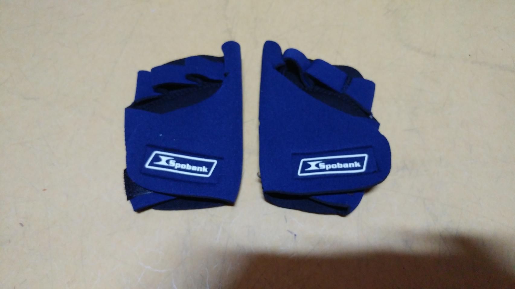 헬스장갑  길이-13.5cm