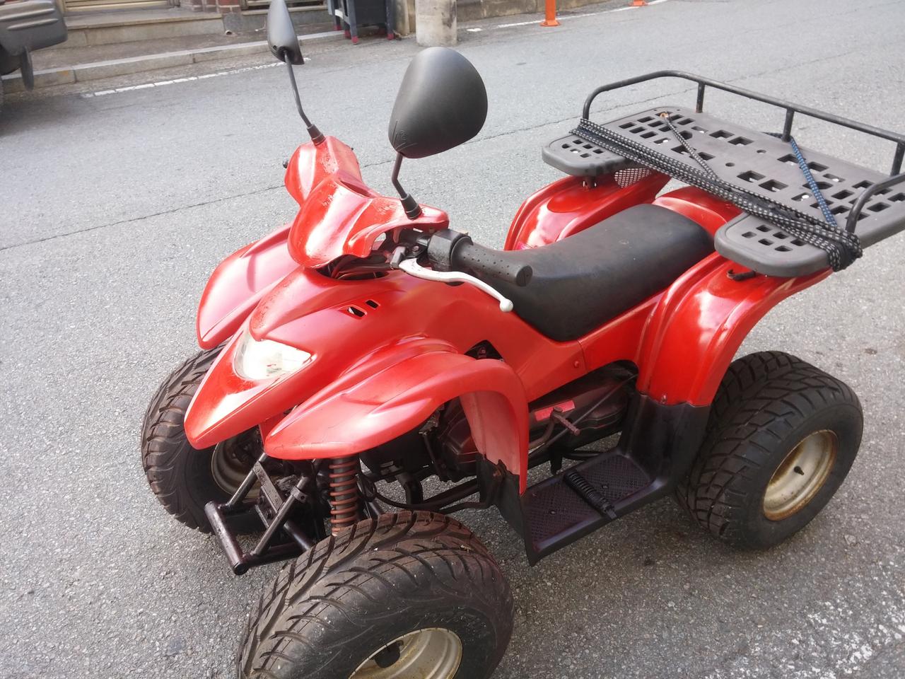 사륜바이크 국산