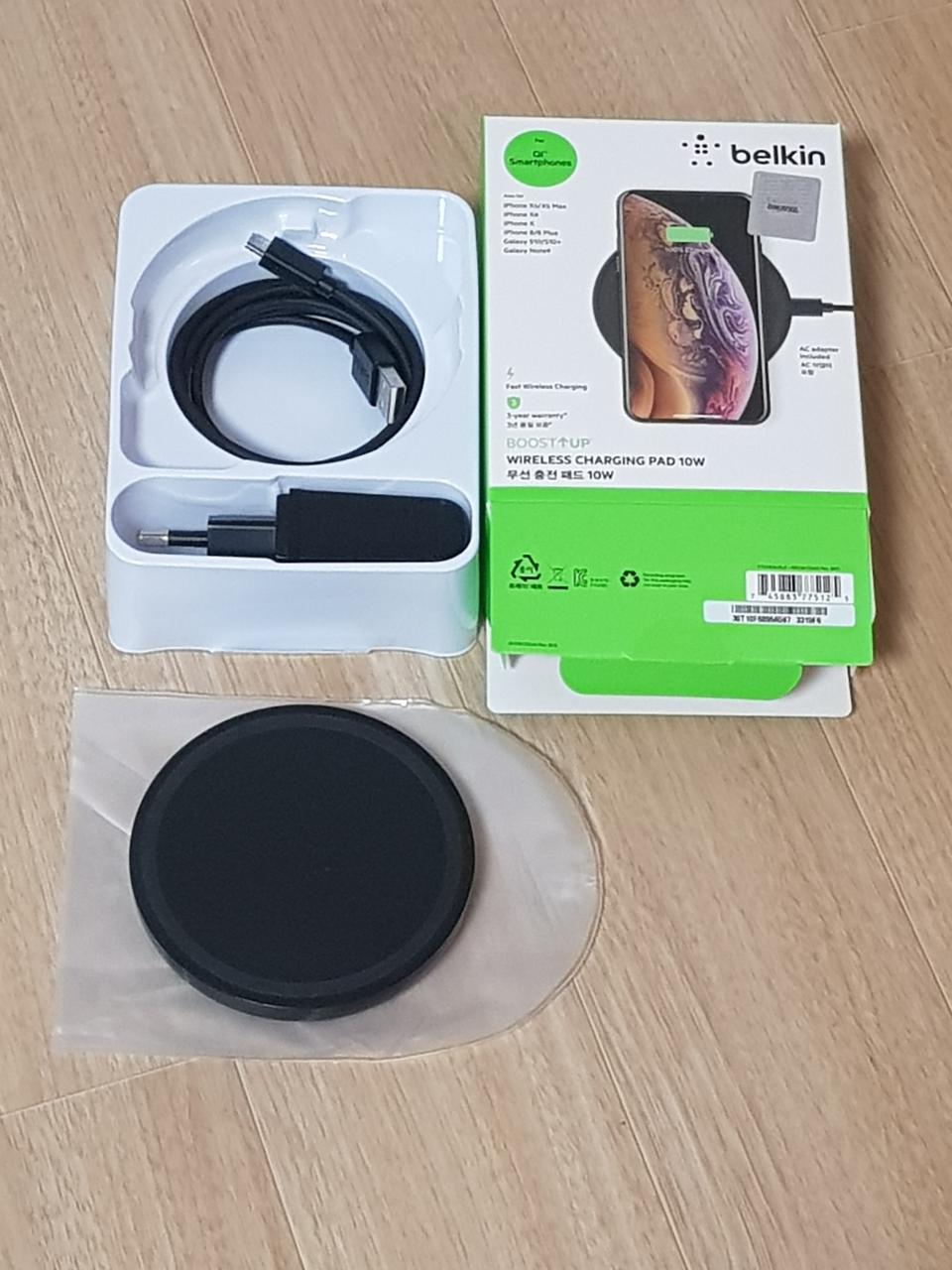 벨킨 10W 고속무선충전기 풀박스