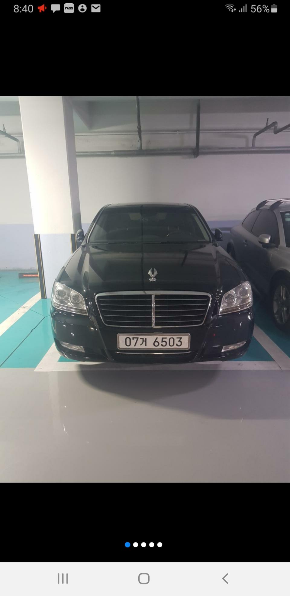 쌍용 체어맨 W CW600 프레스티지