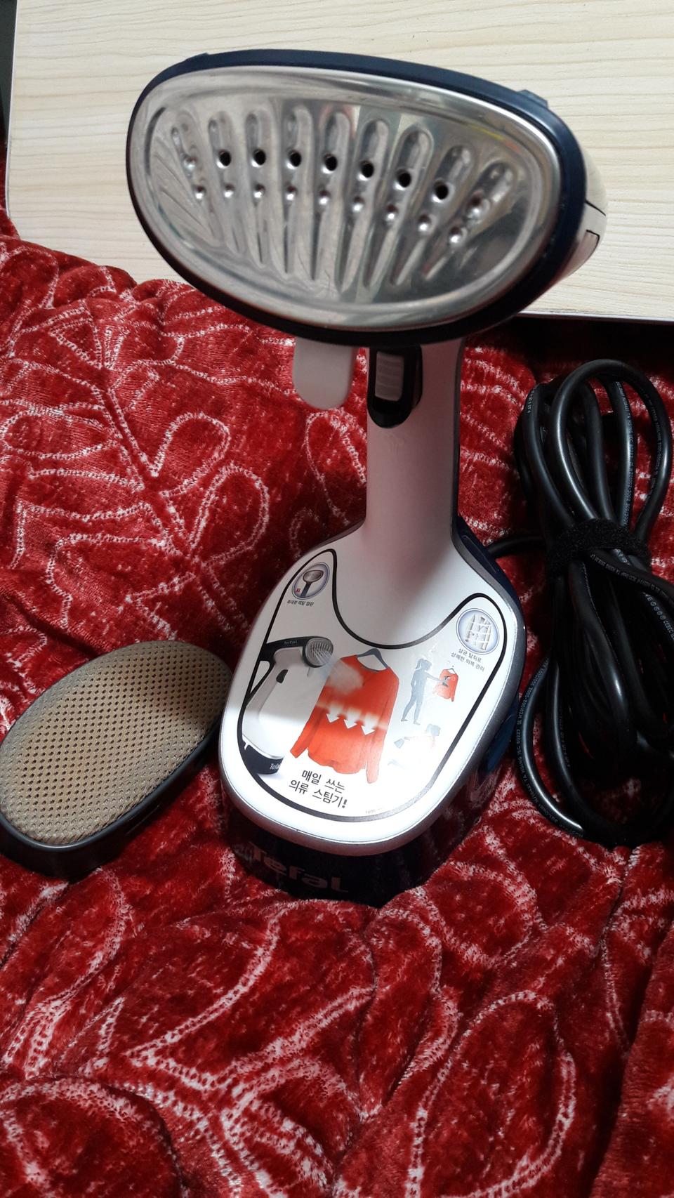 테팔 스팀 다리미