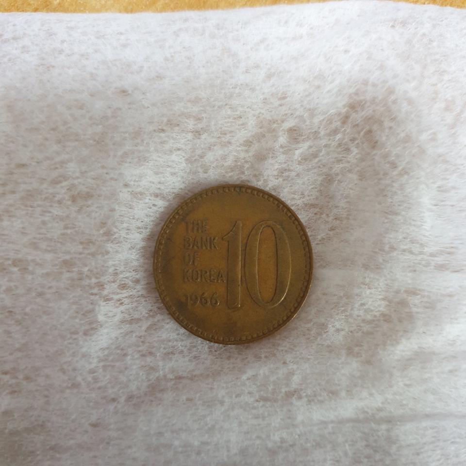 10원 동전 희귀
