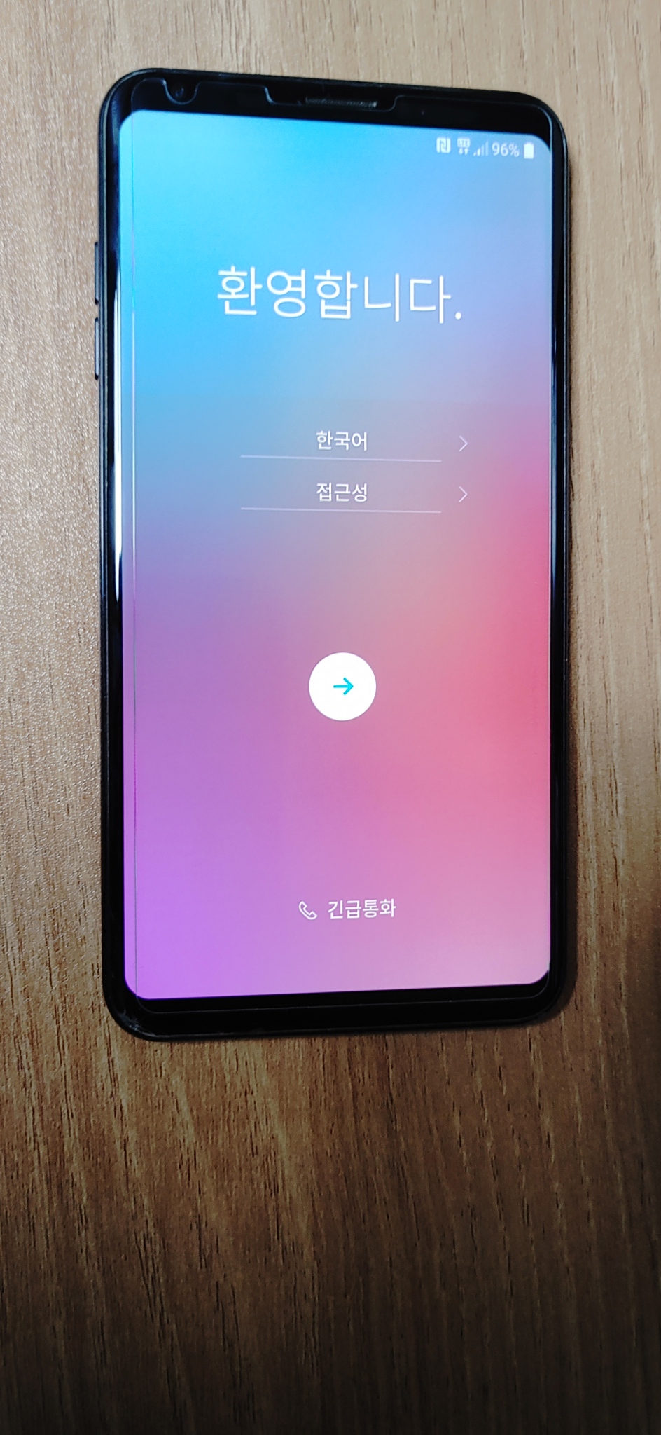 (가격인하)lg v30 공기계 셋트 처분