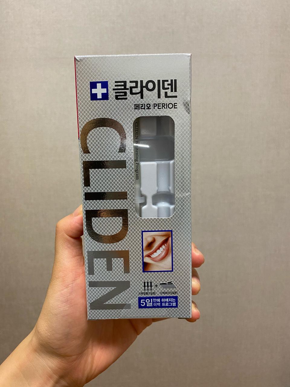 페리오 클라이덴 치아미백제