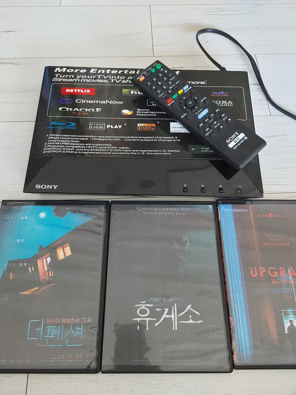DVD 플레이어 SONY 소니플레이어