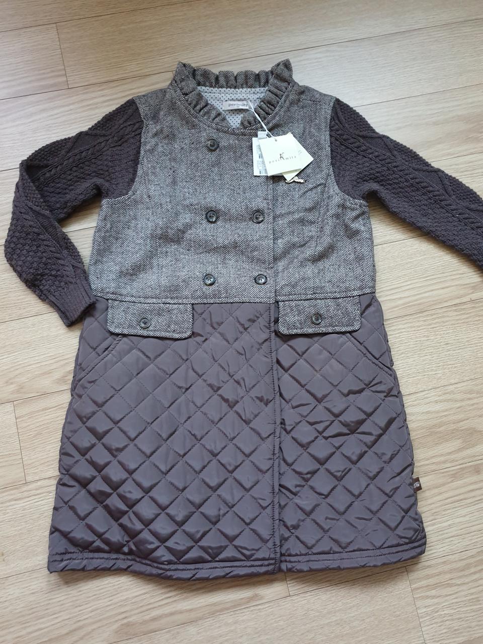 새상품 페리미츠 헤링본 니트 패딩 배색 원피스