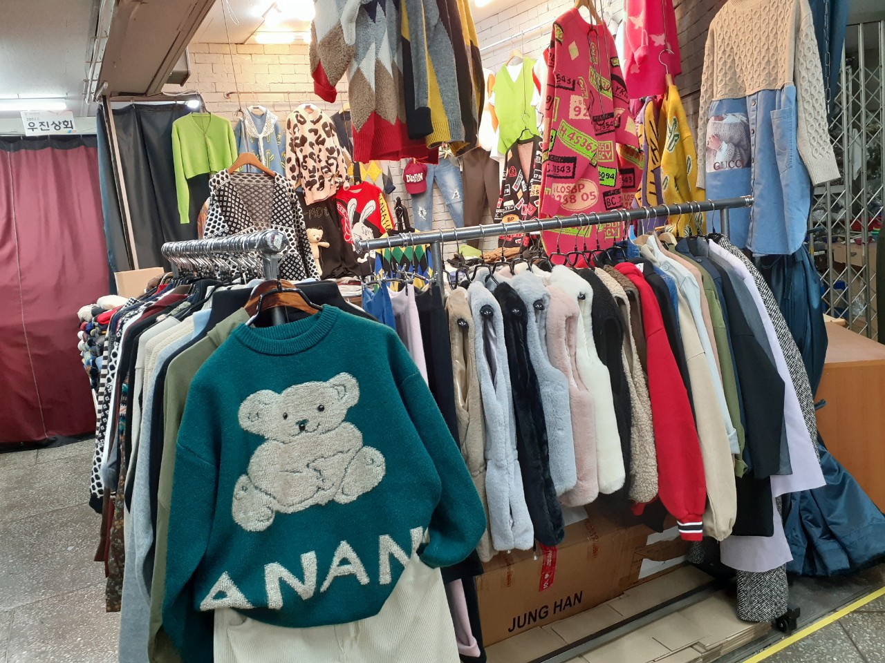 여성의류(가격은 다~달라요)