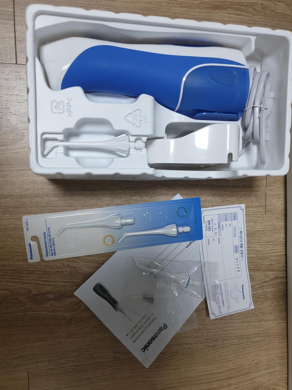 파나소닉 구강세정제 정가8만3천