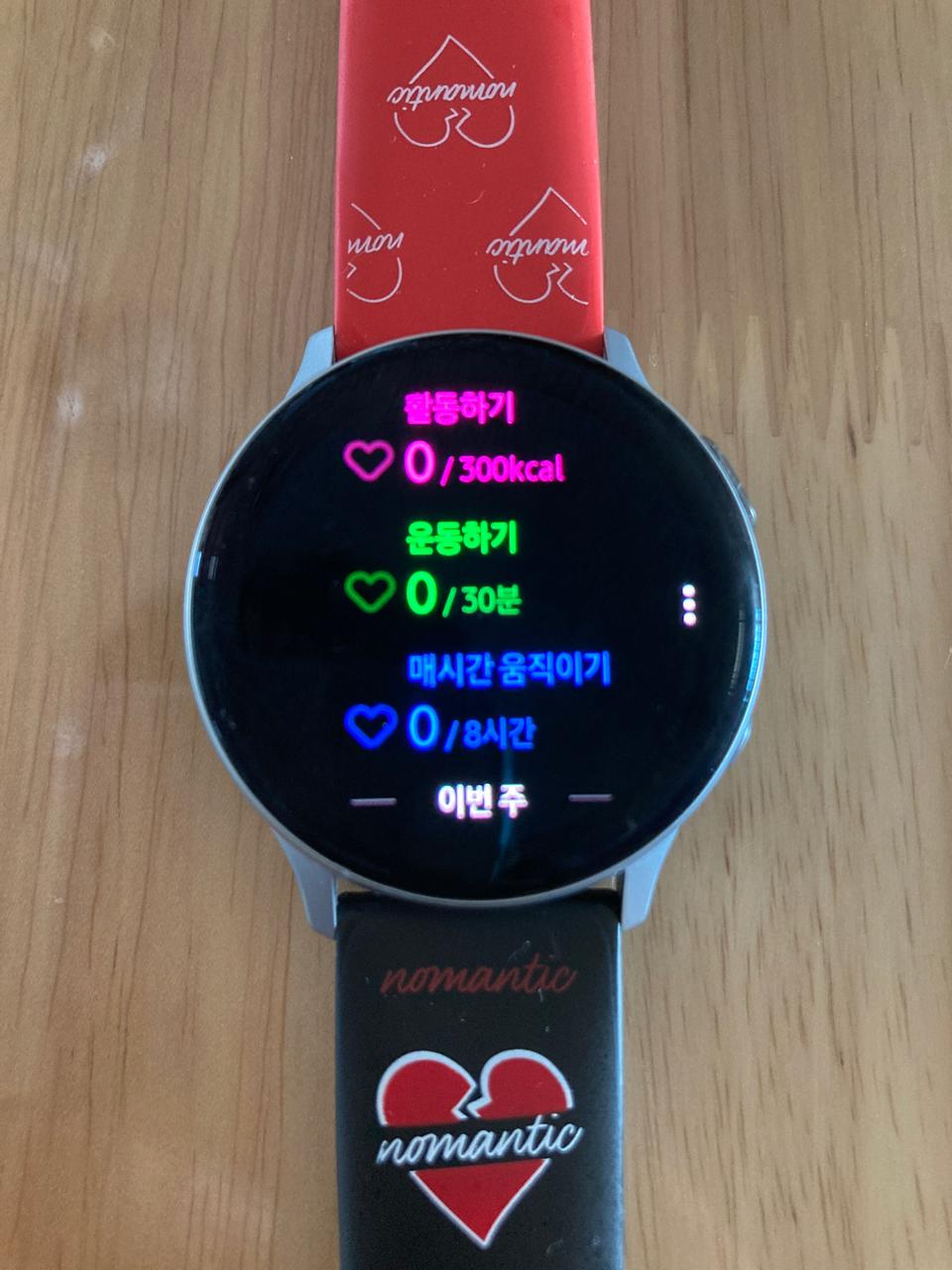 갤럭시워치 엑티브2 40MM