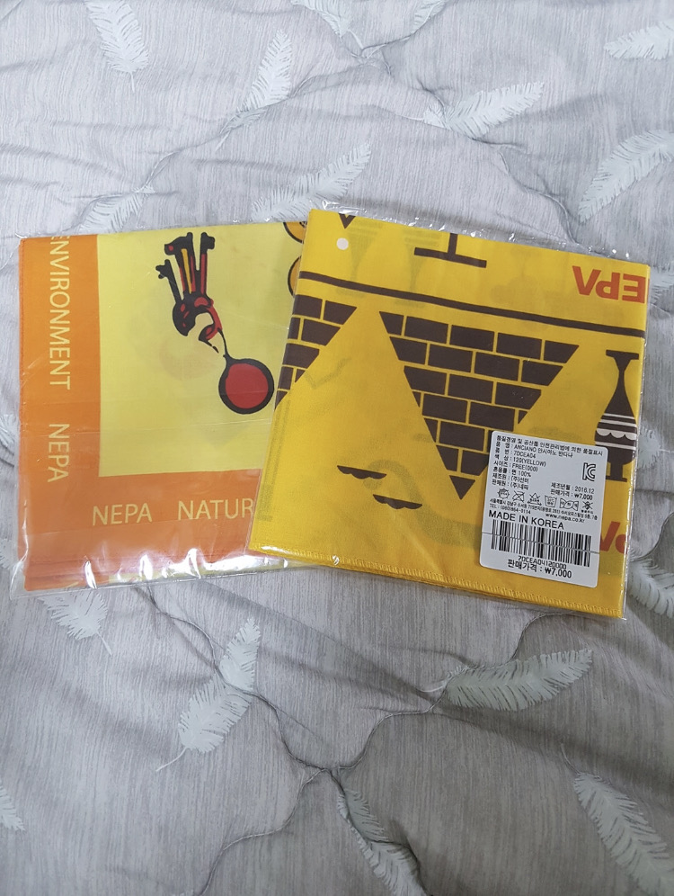 네파 면100% 손수건