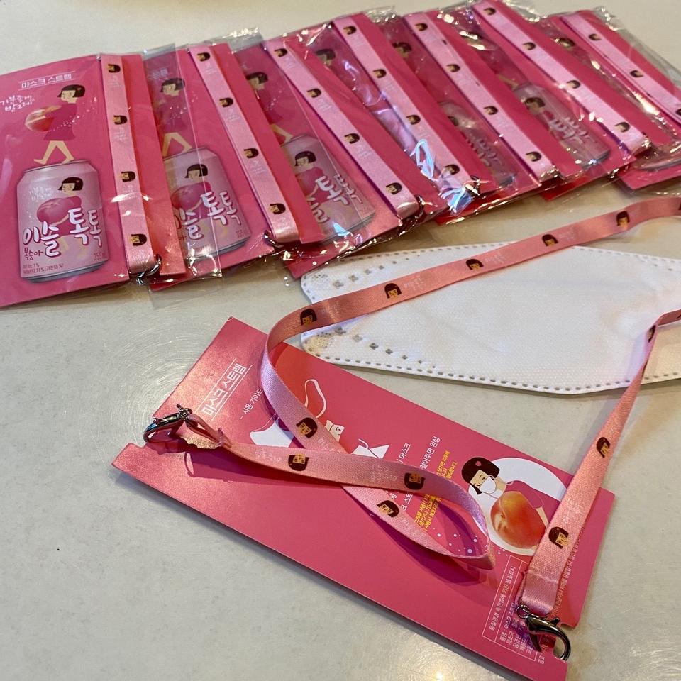 미개봉 새상품) 이슬톡톡 디자인 개별포장 마스크 스트랩 무료배송