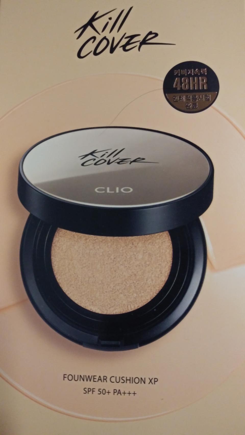 클리오 킬커버 파워웨어 쿠션팩트 XP 진저 (23호) 리필포함