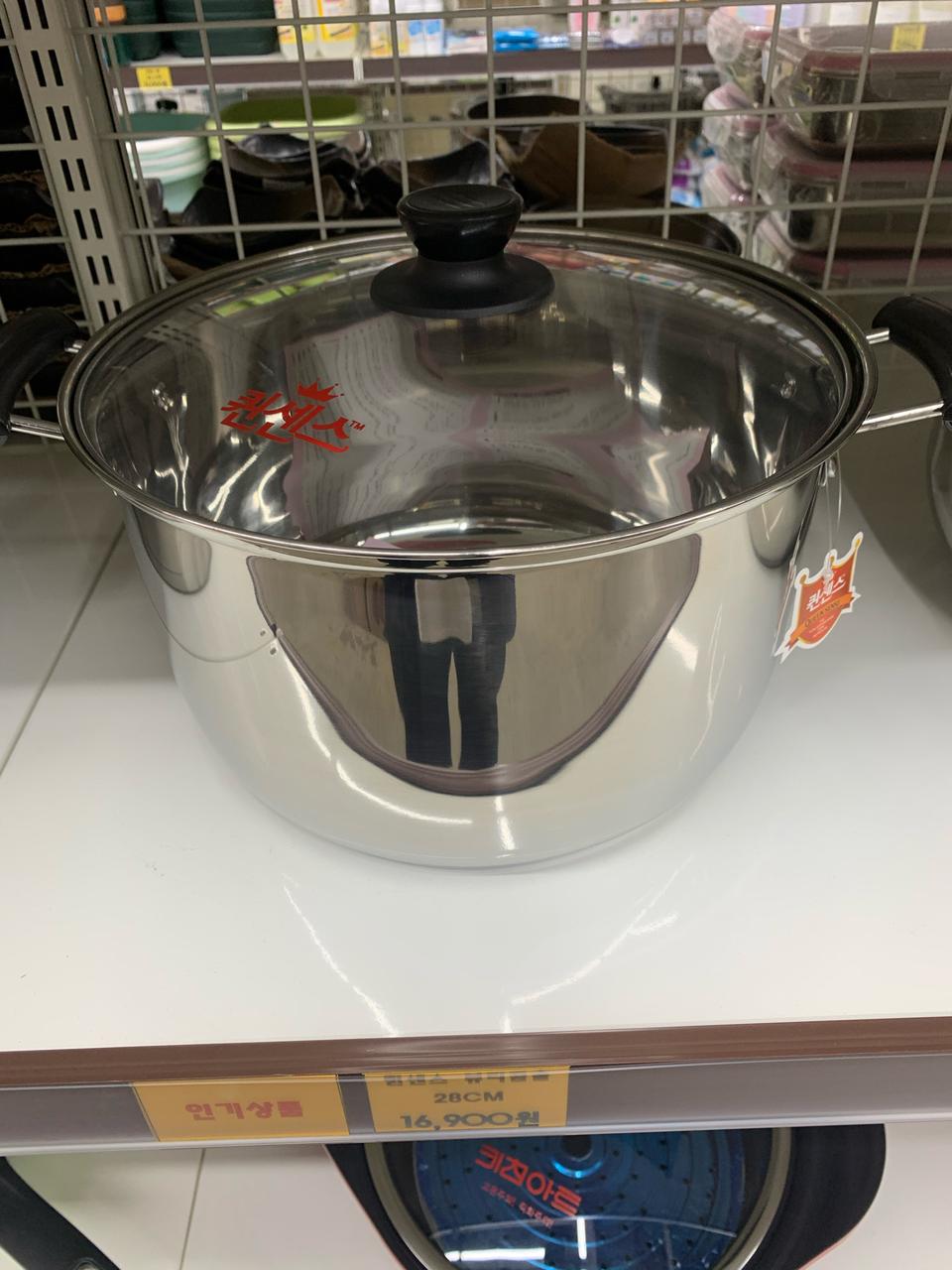 퀸센스 뷰티 곰솥 28cm 새제품 인덕션 사용가능 무료배송