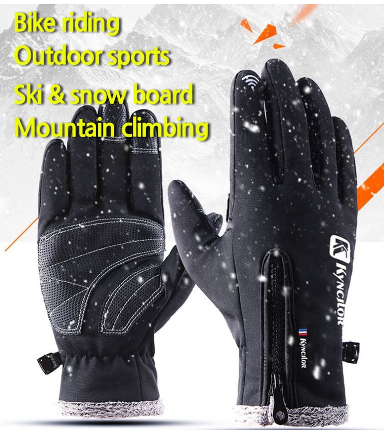 KynciLor 스포츠 양모 방한장갑