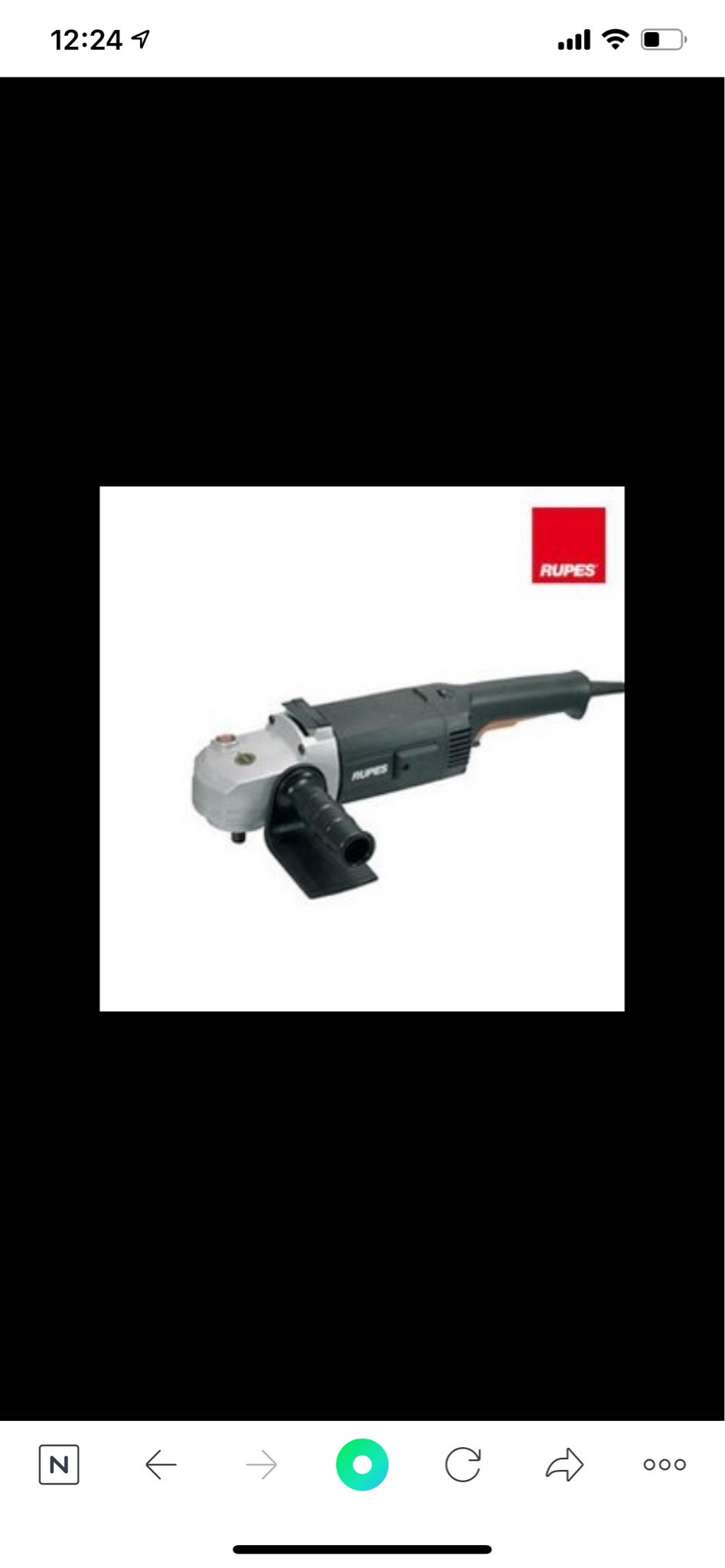 루페스 싱글 광택기 미개봉 팝니다