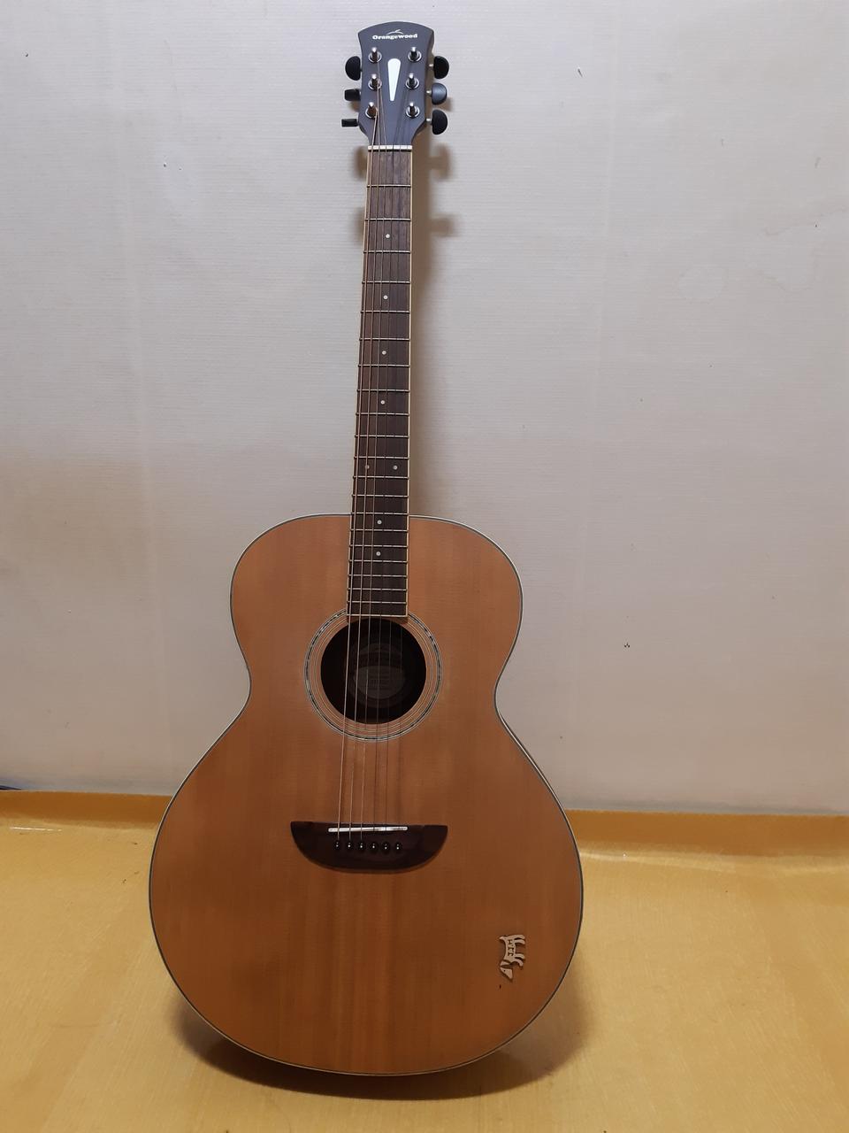 오렌지우드기타