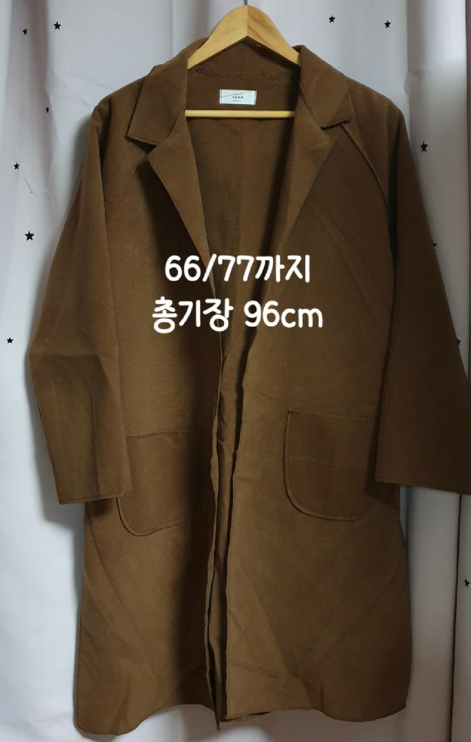 (거의새것)간절기 롱코트/가디건 팝니다