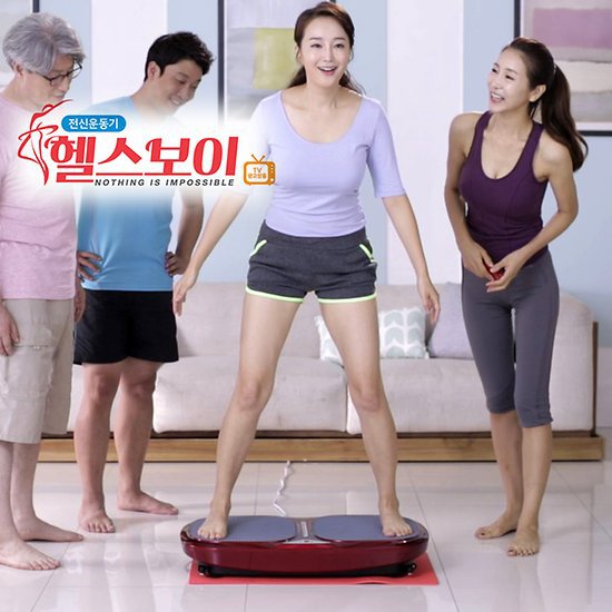 카드무이자 ♥ 홈트 다이어트 헬스보이 전신운동 스쿼트 덜덜이 한정 특가