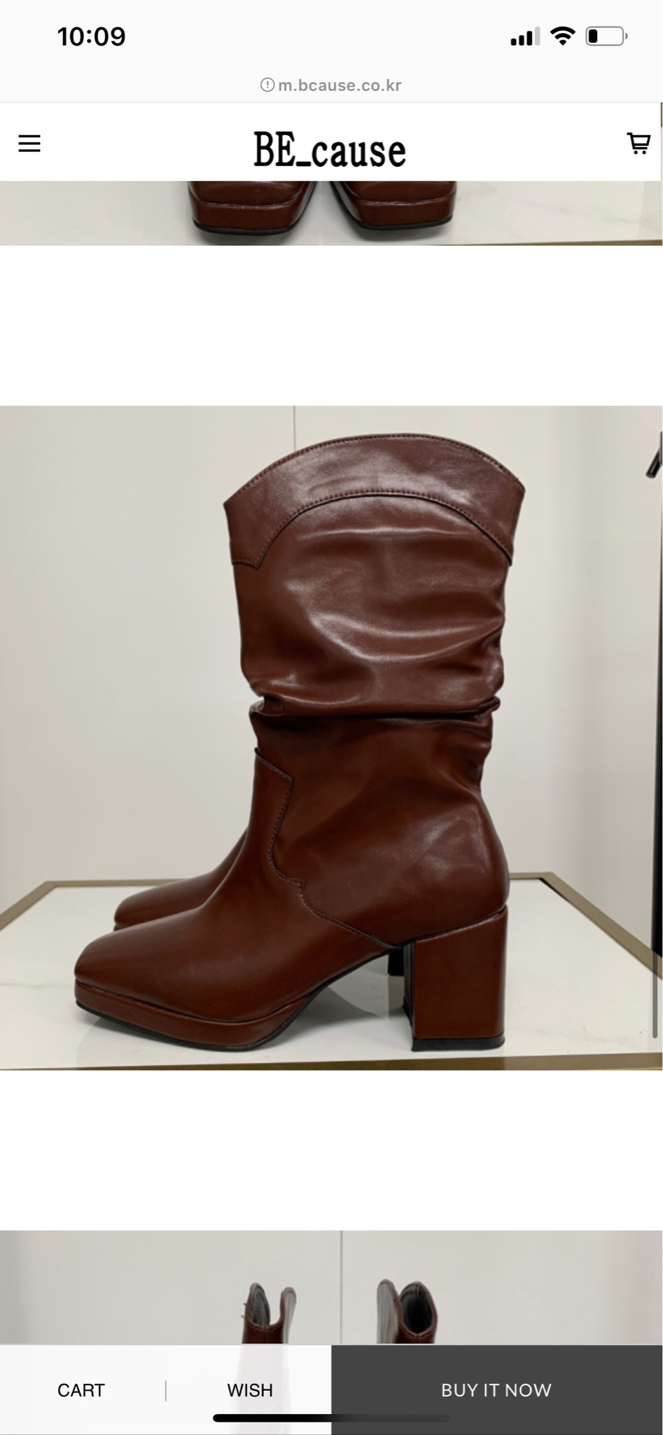 웨스턴부츠 / 부츠 / 미들부츠 / 롱부츠 / 가보시부츠