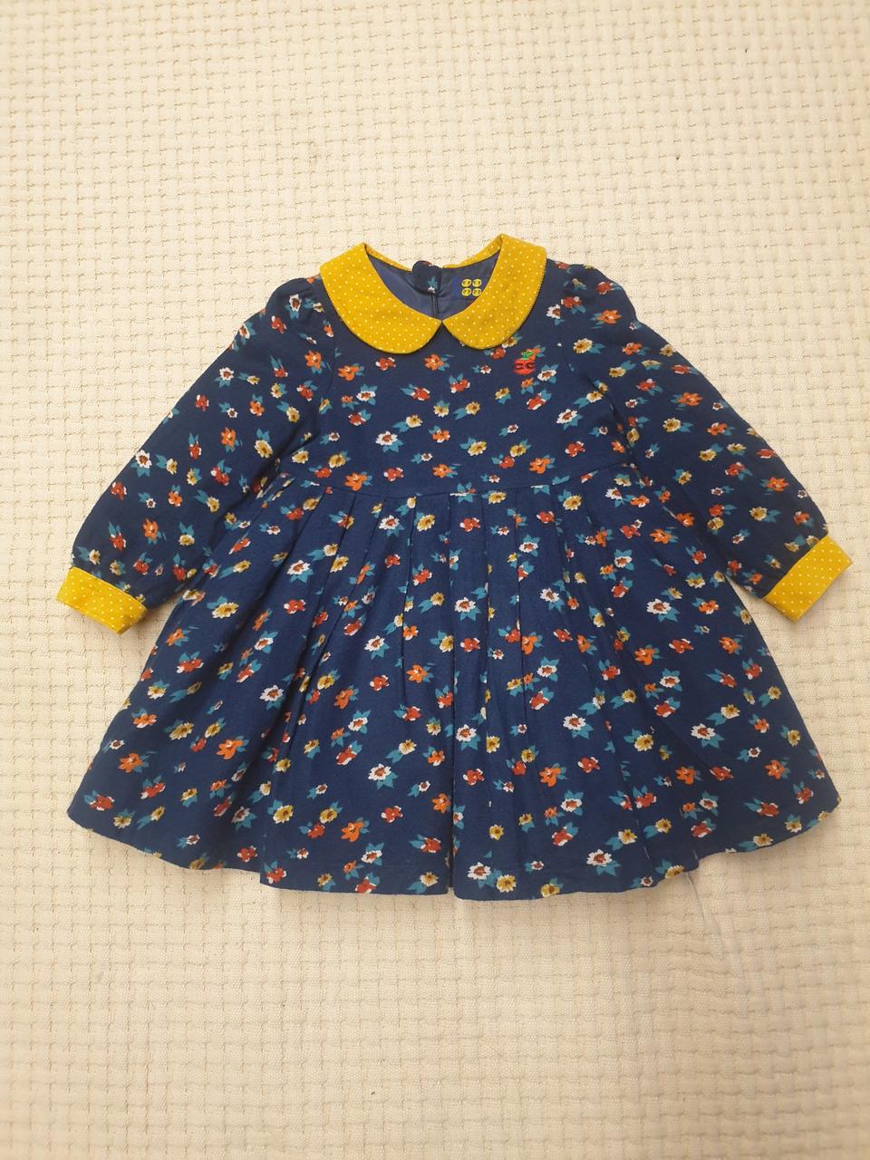 꽃무니 팡팡 원핏