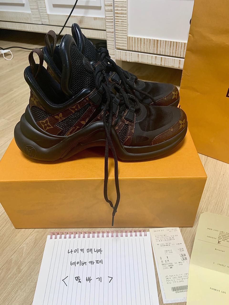 [39(250-255)] 루이비통 아치라이트 모노그램 블랙