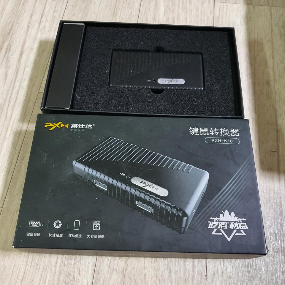 배그게임 마우스 키보드 컨버터 팝니다