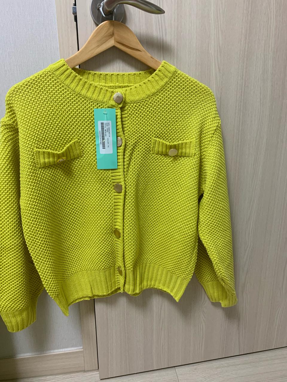 여성 금장버튼 가디건