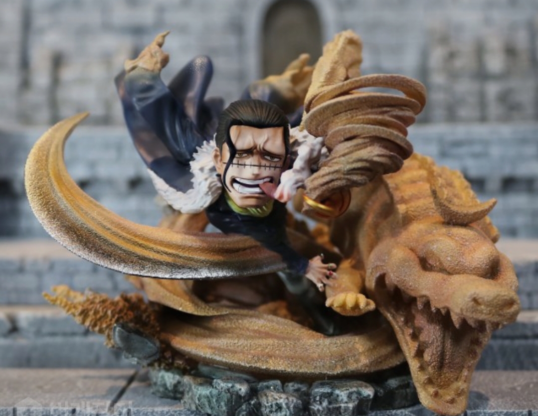 g5 크로커다일 레진