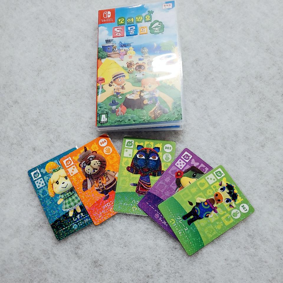 닌텐도 스위치 모여봐요 동물의숲