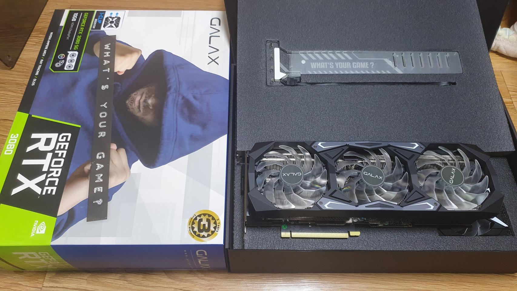 RTX 3080 갤럭시 판매합니다