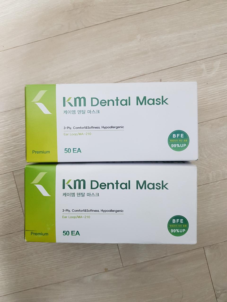 케이엠 덴탈 마스크 50매 2BOX 미사용