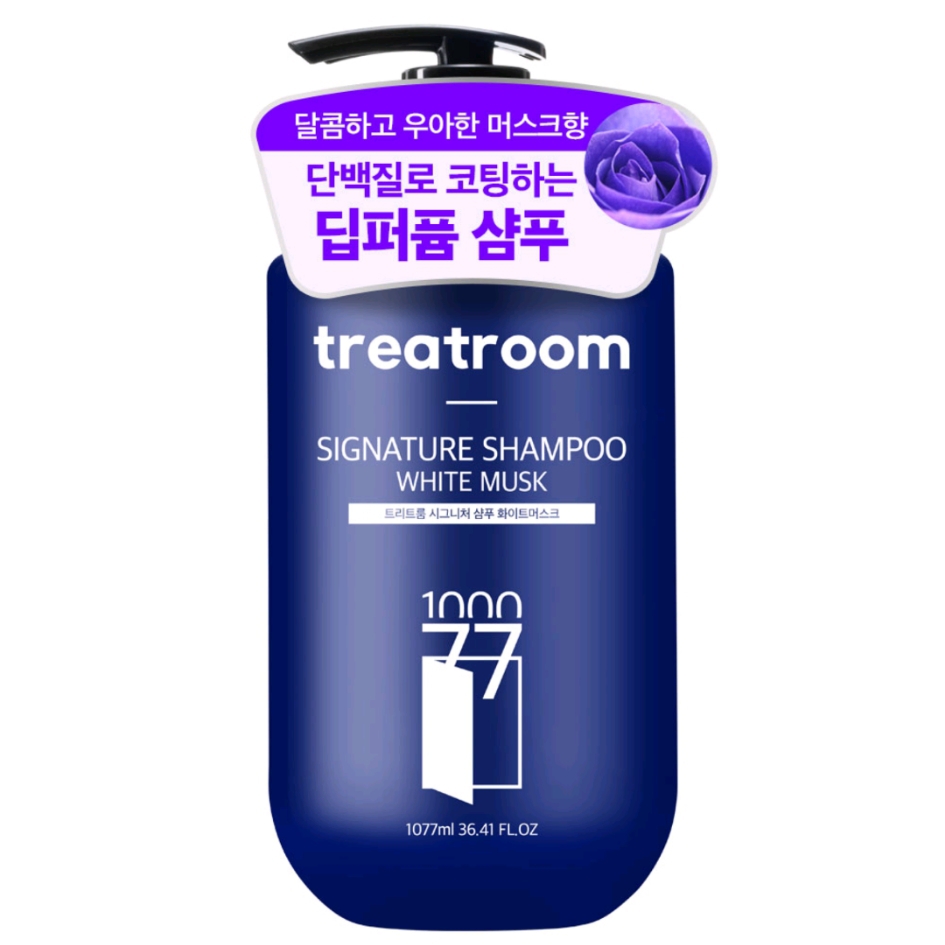 트리트룸 시그니처 대용량 퍼퓸샴푸 화이트머스크향 운포 1.3만 판매