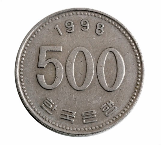 1998년 500원 동전 구입합니다