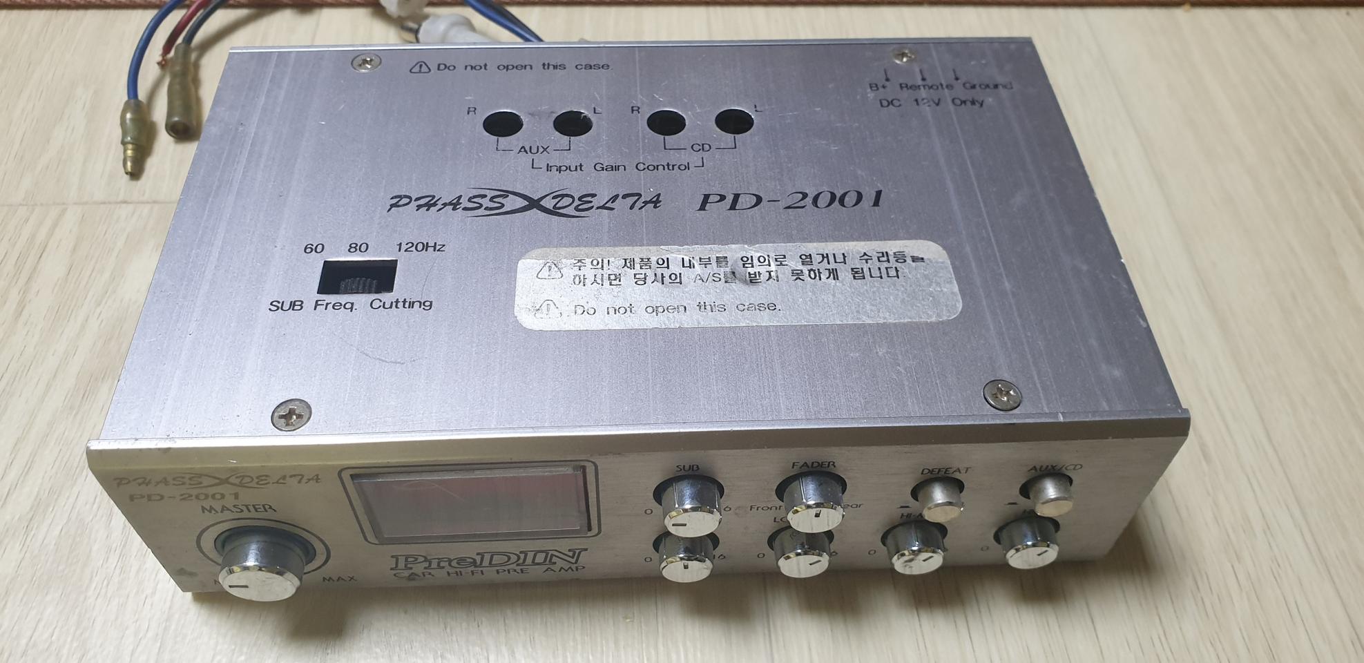 파스 PD-2001 프리앰프