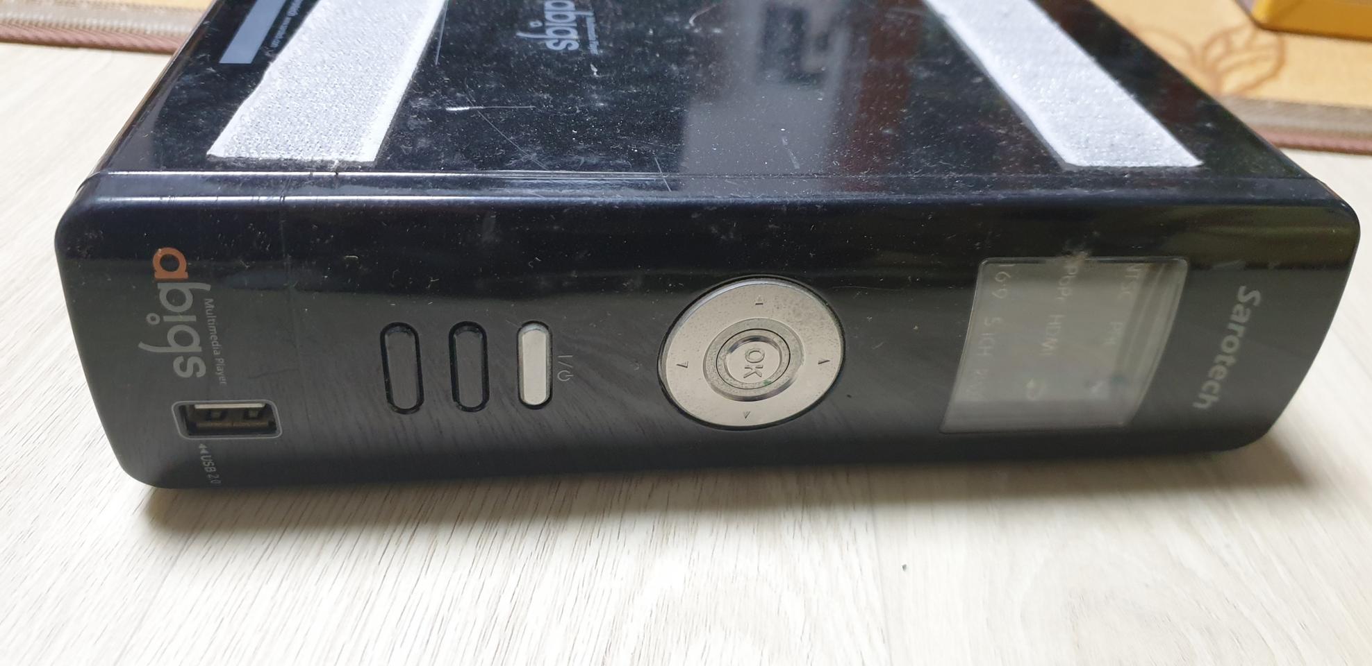 세로텍 멀티 플레이어 부산