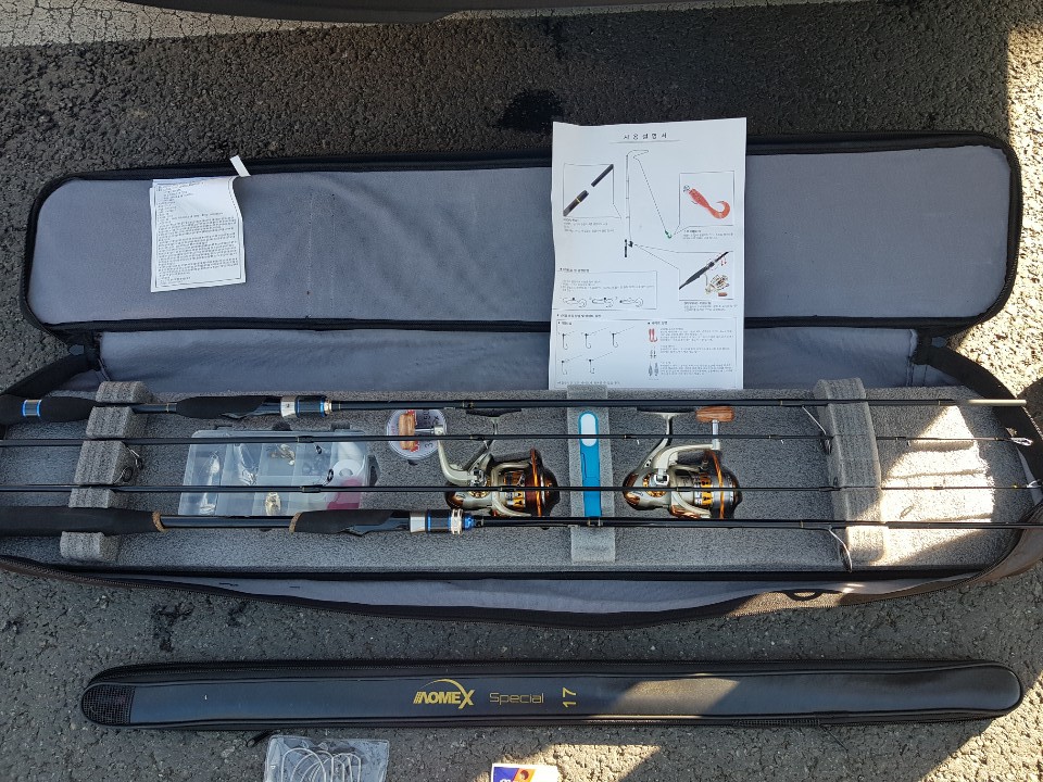 낚시 세트 팝니다