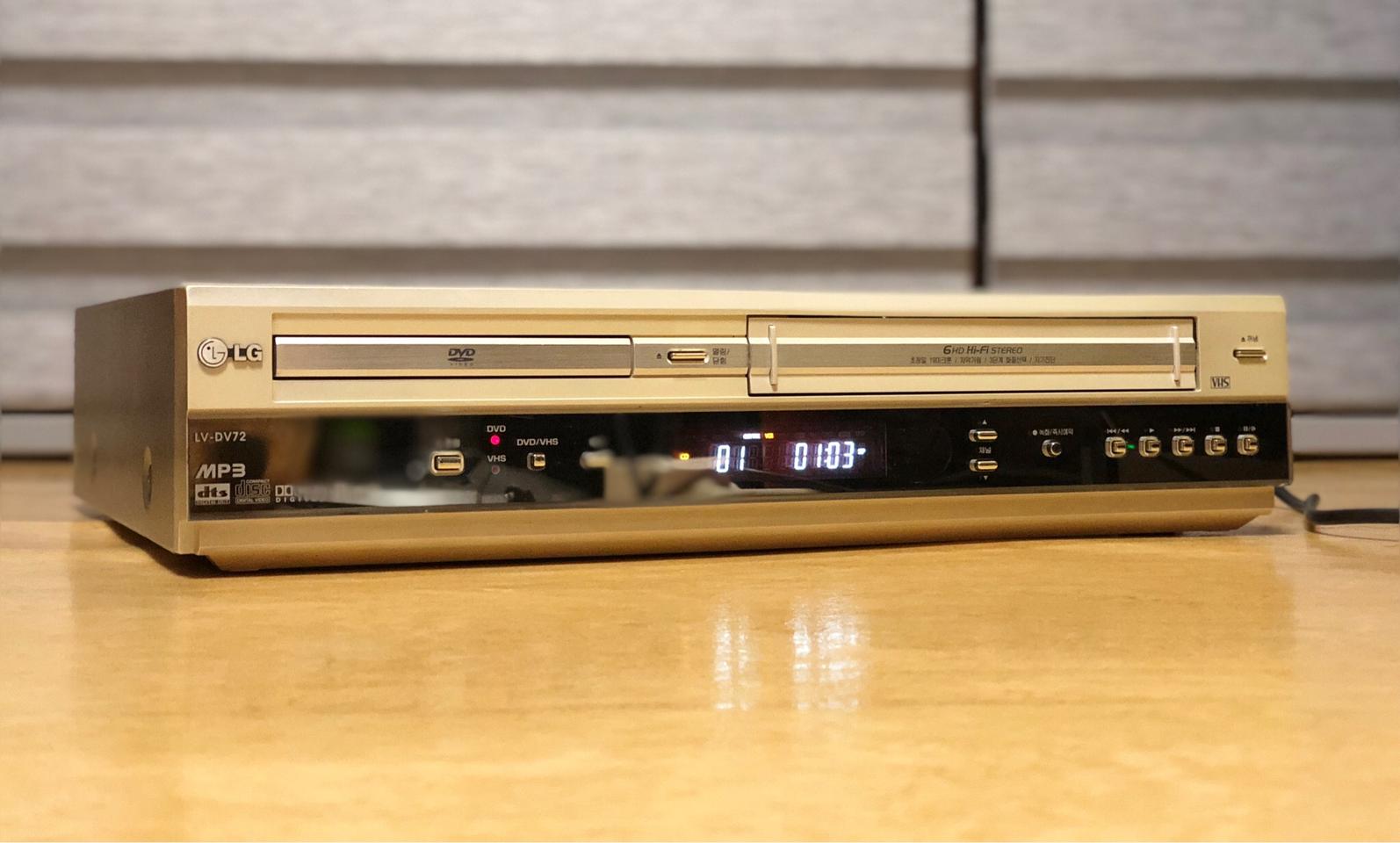 LG DVD 비디오플레이어 콤보 플레이어 팝니다~